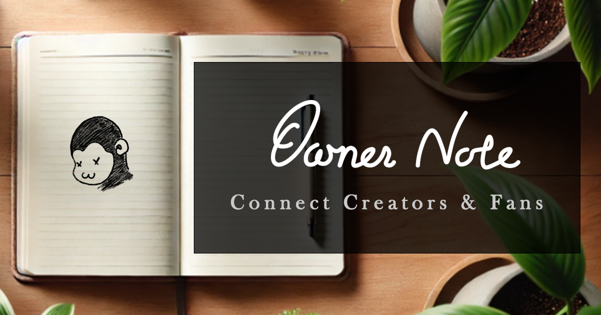 Owner Note screenshot